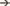 News item heading icon